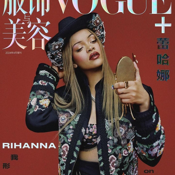 Η υπέροχη Ριάνα στη Vogue China: «Ζω το όνειρό μου»