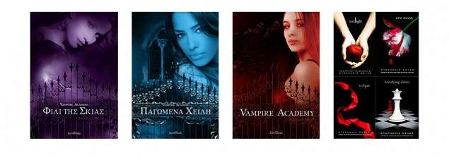 amaliabooks amalia books