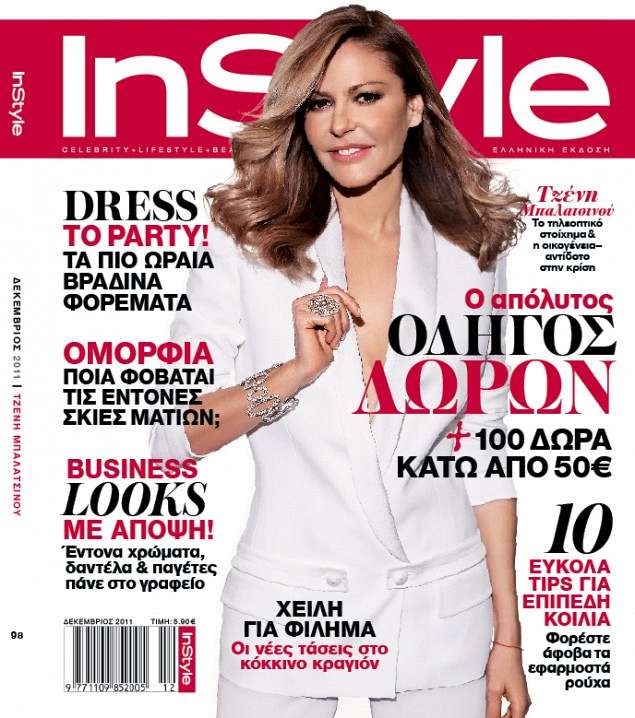 cover_instyle