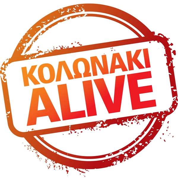 kolonakiAlive_logo_plain