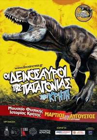 dinosaurs
