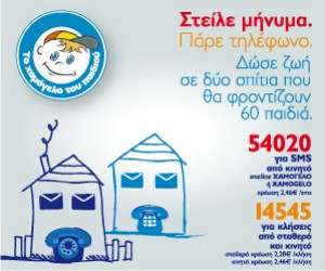 news_04_07_2012