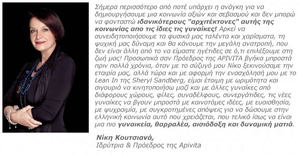 NIKHA_Κ