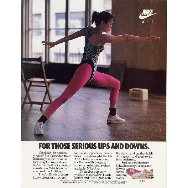 Nike Aerobics (Late 1980s - Early 1990s)