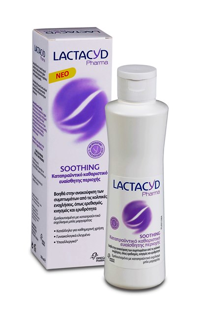 Lactacyd-Pharma-Soothing mov
