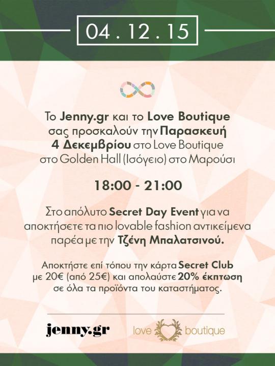 Secret Day Event jennygr