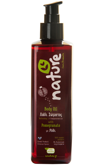 Pomegranate_bodyOil_250ml_