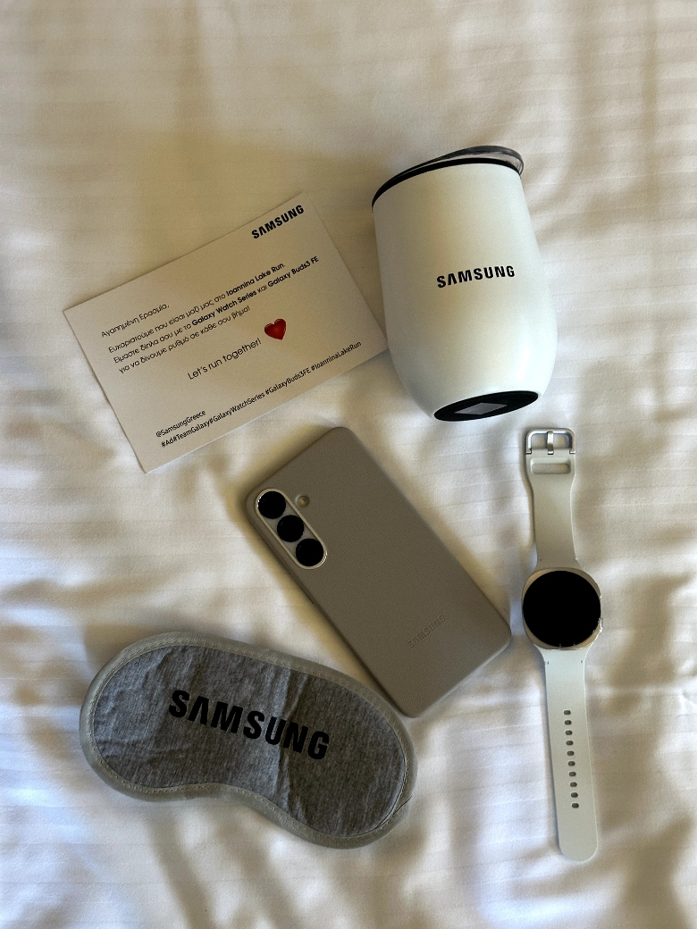 Samsung - Ioannina Lake Run